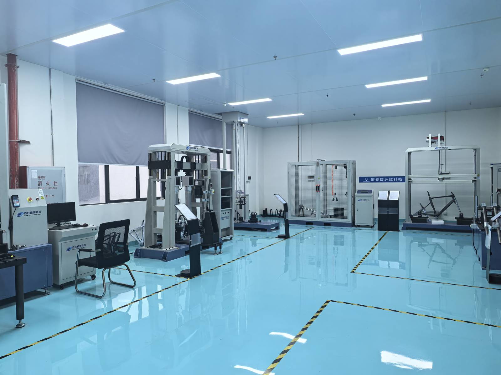 HT Carbon in-house bicycle frame testing room
